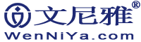 文尼雅 · 咨询